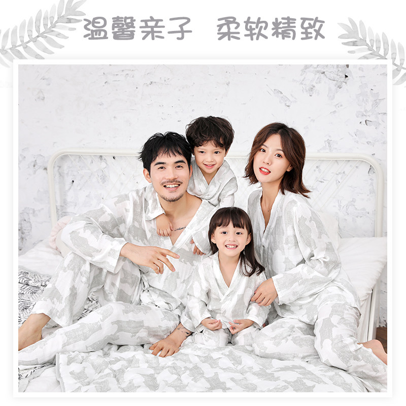 纳多果亲子和服睡衣套装一家三口 纳多果母婴亲子装/亲子时装