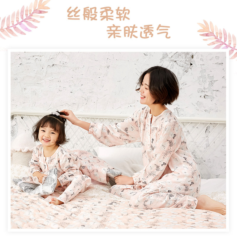 纳多果纱布亲子竹纤维透气柔软睡衣 纳多果母婴亲子装/亲子时装
