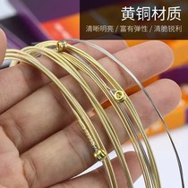 Guitar Strings Ilix Strings 11027 11027 11052 16027 16052 16052 Guitar Strings Wood Guitar