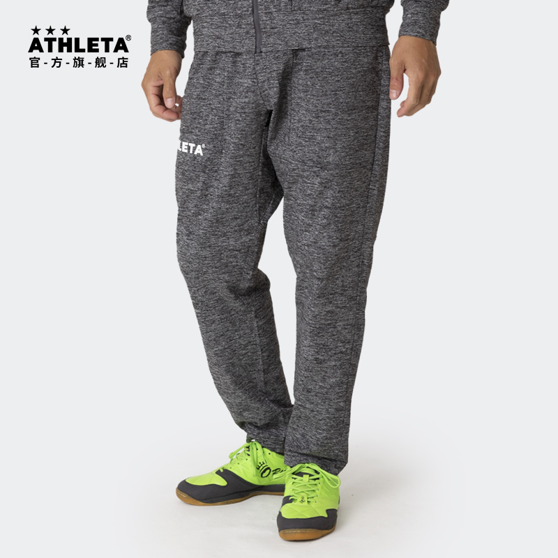 athleta阿仕利塔足春秋宽松百搭运动卫裤高街休闲长裤子男潮03361 - 图0