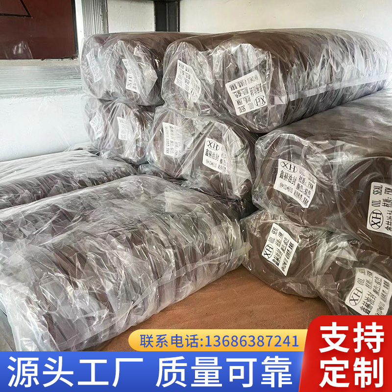 小装载机铲车油封配件49 101 100 120车桥油封衬套座 变速箱油封 - 图0