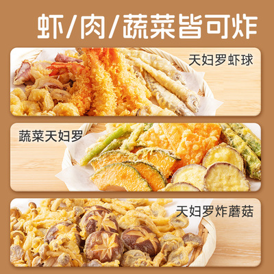 【30元任选3件】加点滋味肉蟹煲肉骨茶油焖鸡高钙捏捏松饼粉咖喱