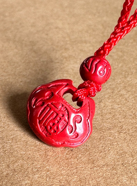 保真帝王红朱砂如意福字吊坠男女小孩娃娃随身小款福到挂件手坠子
