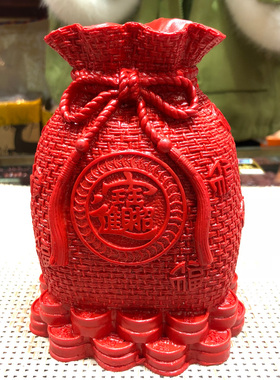 帝王朱砂红福袋摆件客厅装饰乔迁新居开业办公送礼结婚红火代代福