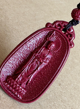 原矿帝王紫金砂地藏王菩萨吊坠 男女三圣地藏佛像牌子挂件