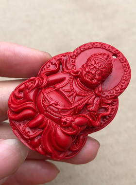 天然朱砂黄黑天吊坠密宗黑神爷男女随身坐像藏传扎基虚空藏菩萨