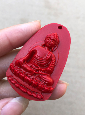 原色大日如来菩萨吊坠十二生肖羊猴属相守护神随身挂件男女证书