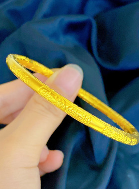 5D硬金黄金古法手镯女999足金吉言经大气素圈手环纯金手饰送女友