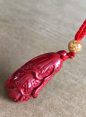 帝王砂白菜吊坠 事事顺心立体白菜男女来财纳福随身佩戴挂件坠子