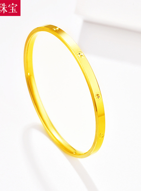 3D硬金时尚光圈手镯999足金黄金车花镯子纯金大气手环送礼女款