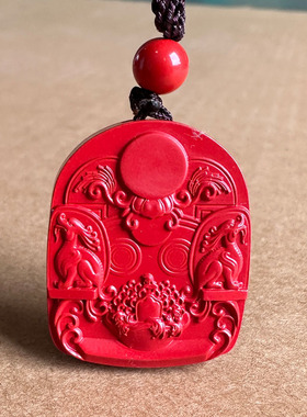 红砂金刚手菩萨吊坠 本命龙年男女随身大勇护法使者挂件 金刚明王