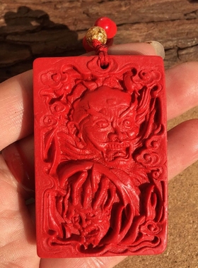 天然台湾朱砂钟馗伏魔吊坠天师钟馗抓人随身佩戴牌子夜路男女挂坠