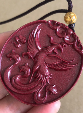天然紫金砂朱砂缺火补火朱雀火凤凰吊坠情侣随身丹凤朝阳项坠礼物
