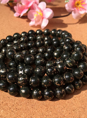 洒金天然新疆和田青玉108颗手链 玉石稀有洒金黄手串