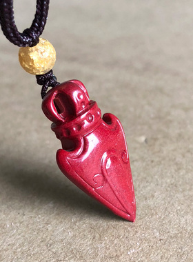 金刚杵吊坠法器朱砂本命年饰品项链挂件随身男女儿童小美女挂坠