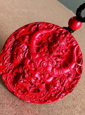 真品正红朱砂大德威三面金刚吊坠男女夜路做梦随身法器挂件牛魔王