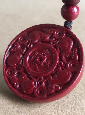 天然原矿朱砂五鼠运财吊坠帝王矿男士女款本命年生肖老鼠钱币挂件