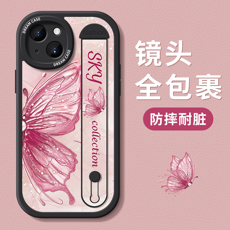 腕带适用苹果15pro手机壳女款iphone13保护套ip14promax新款12mini全包11硅胶xs/xr防摔8/7/6plus蝴蝶se2软壳 - 图1