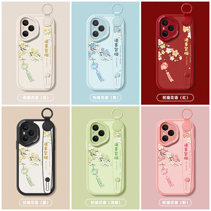 适用荣耀400pro手机壳挂绳honor300保护套腕带200/100新款支架90gt防摔硅胶80se简约70pro+全包60/50花枝软壳 - 图3