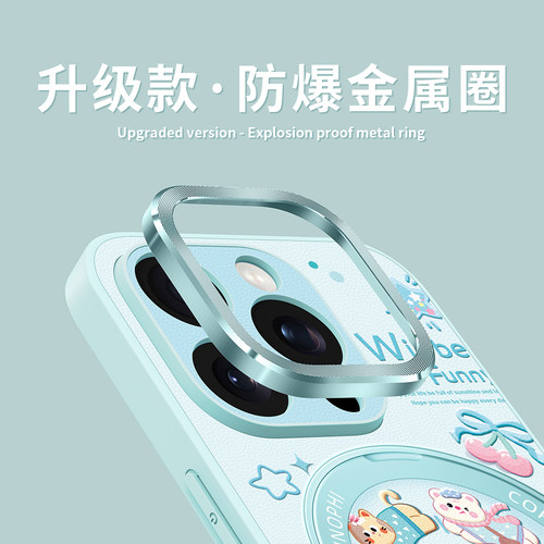 适用苹果17promax手机壳女款iphone16pro保护套15磁吸支架14plus硅胶magsafe美妆镜全包防摔ip16高级感时尚壳 - 图1