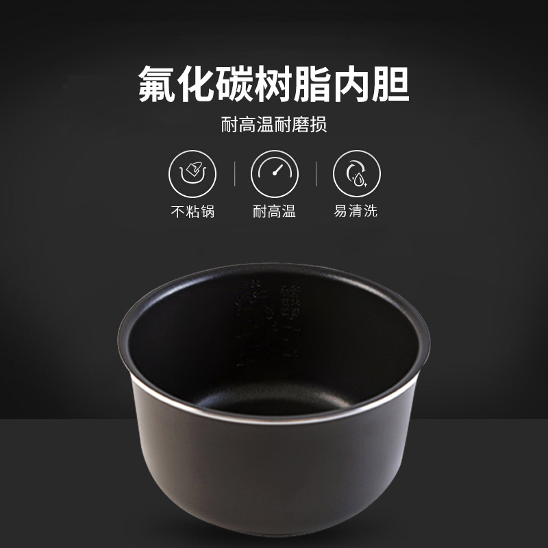 cuckoo家用小型智能迷你煮饭电饭煲 CUCKOO福库电饭煲