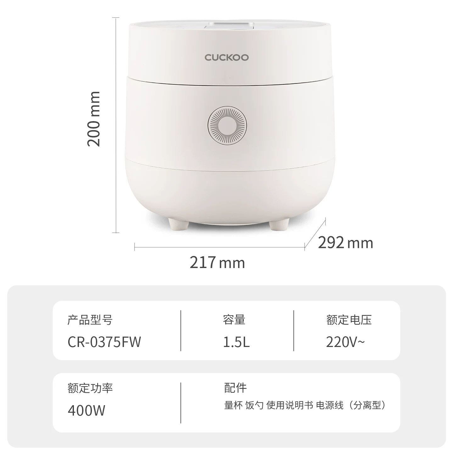 图 5
