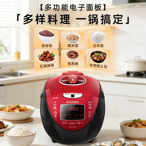 商品图片