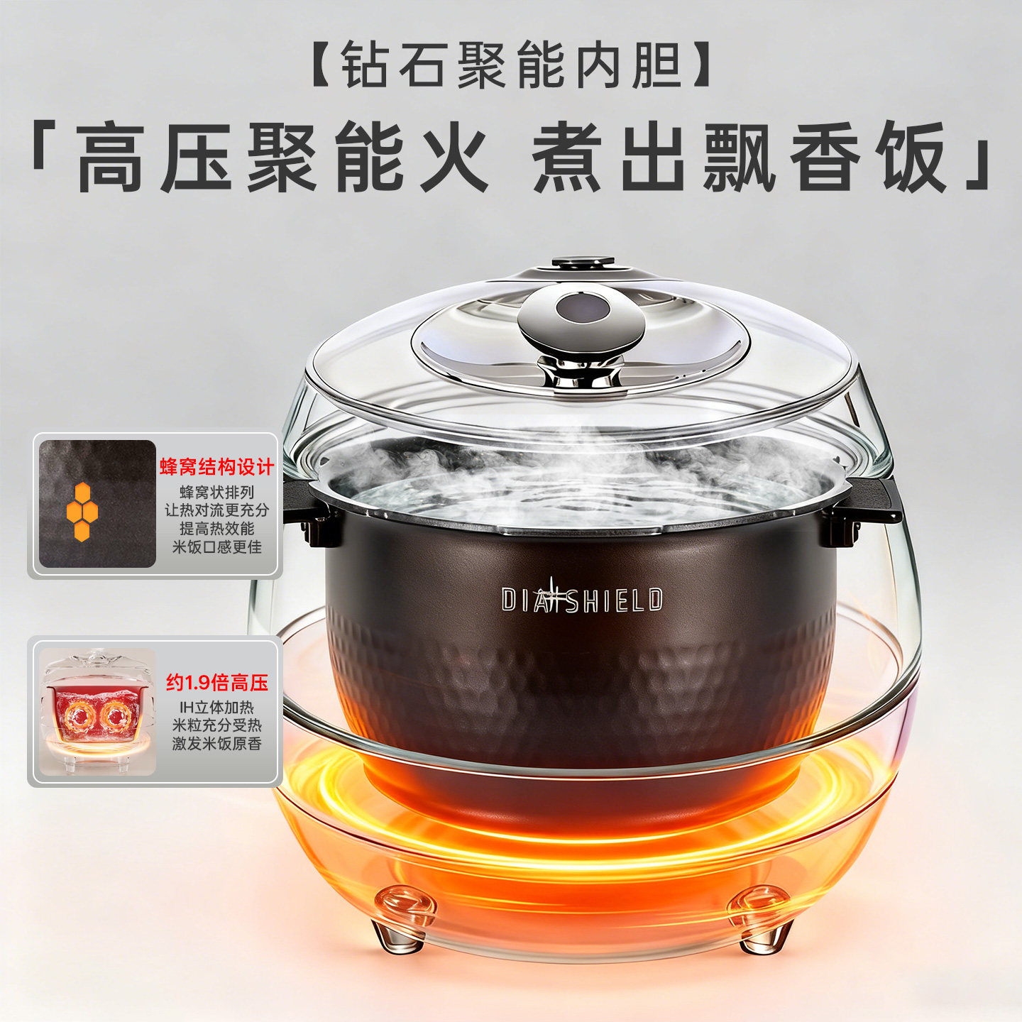 CUCKOO福库黑晶钻电饭煲韩国进口高压多功能家用IH压力正品电饭锅,淘宝优惠券,粉丝福利购,淘宝优惠卷