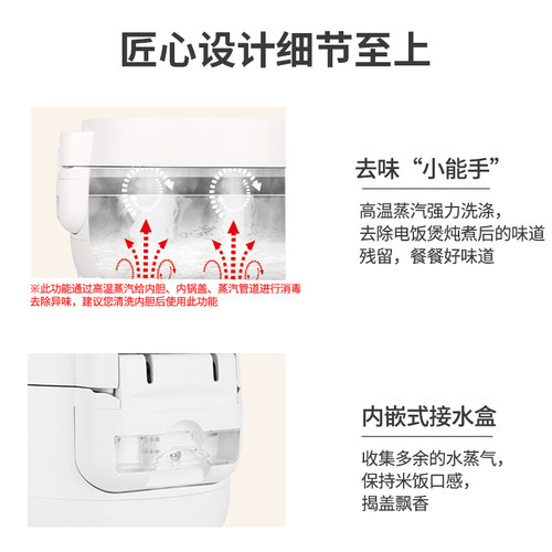 CUCKOO韩国福库家用小型智能电饭锅多功能迷你微电脑电饭煲1-2人 - 图2