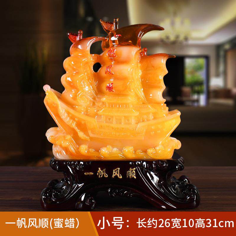  芈乐工艺船