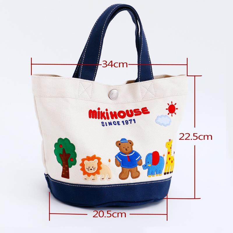 现货miki彩色字母妈咪包卡通便当包 芈乐妈咪包/袋