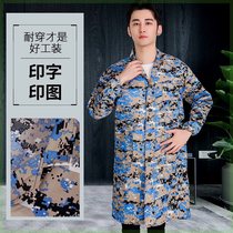 Lengthened large-coat workwear male long sleeve lagoon clothing Loose Blue coat Breathable Dust Proof Clothing Womens Apron