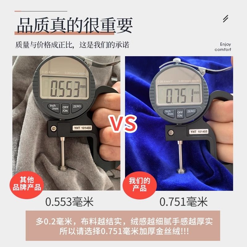 加厚金丝绒会议桌布展会结婚红色长方形绒布定制活动办公室红桌布