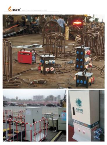 威浦航空工业插头TYP231 233 235 16A32A明装暗装移动防水连接器 - 图2