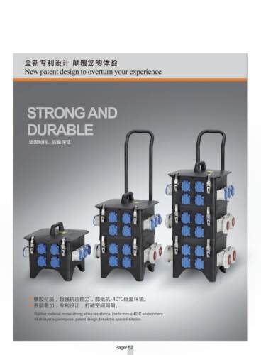 威浦航空工业插头TYP231 233 235 16A32A明装暗装移动防水连接器 - 图1