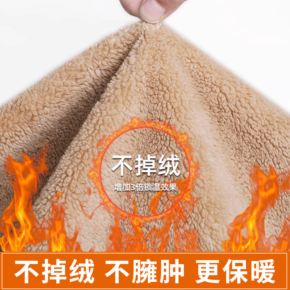 冬季加绒加厚运动裤男士休闲长裤直筒宽松保暖棉裤外穿羊羔绒裤子,淘宝优惠券,粉丝福利购,淘宝优惠卷