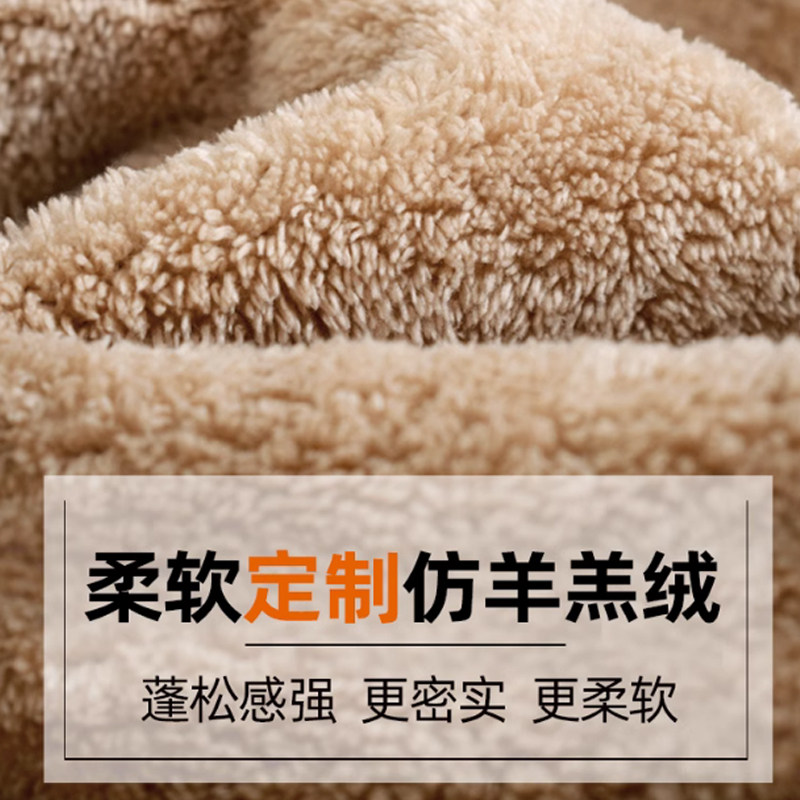 冬季加绒加厚运动裤男士休闲长裤直筒宽松保暖棉裤外穿羊羔绒裤子,淘宝优惠券,粉丝福利购,淘宝优惠卷