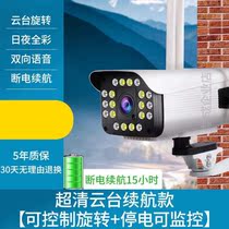 Wireless network camera Even mobile phone 360-degree panoramic remote wifi home Internet outdoor high-definition night vision