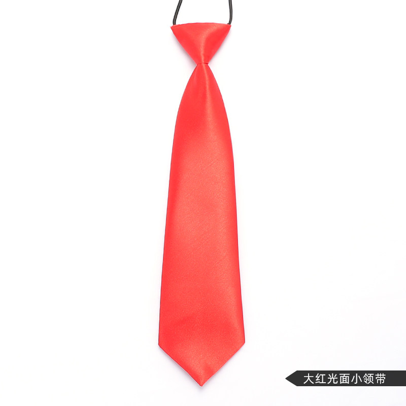 儿童领带男女童小学生校服幼儿园衬衫免打纯色表演大红光面小领带,淘宝优惠券,粉丝福利购,淘宝优惠卷