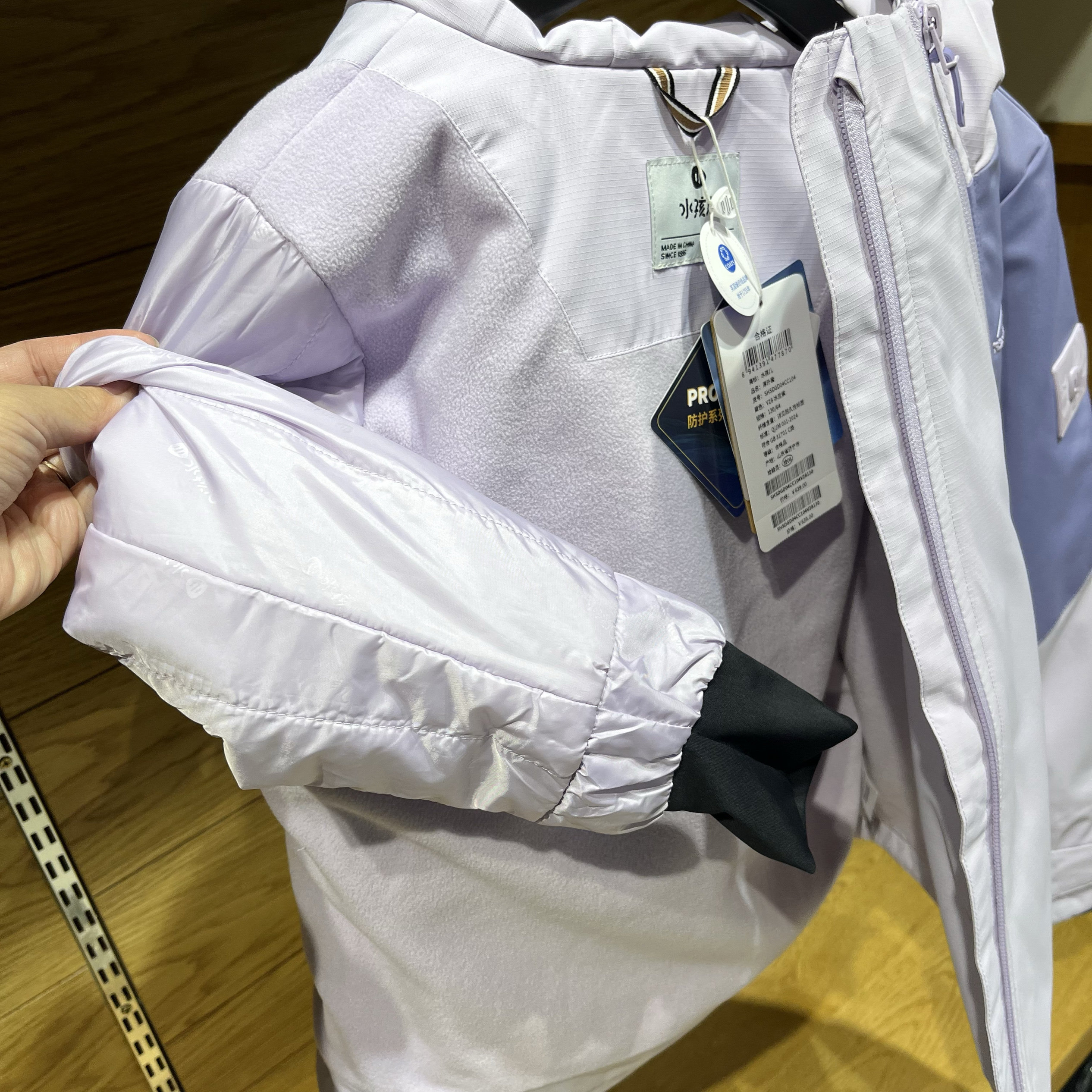 正品水孩儿童装女大童冬季新款加绒一体冲锋衣连帽三防厚风衣外套,淘宝优惠券,粉丝福利购,淘宝优惠卷