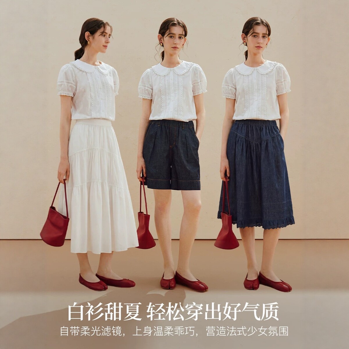 清仓法式蕾丝花边娃娃领衬衫女2026夏季纯棉内搭短袖泡泡袖白衬衣