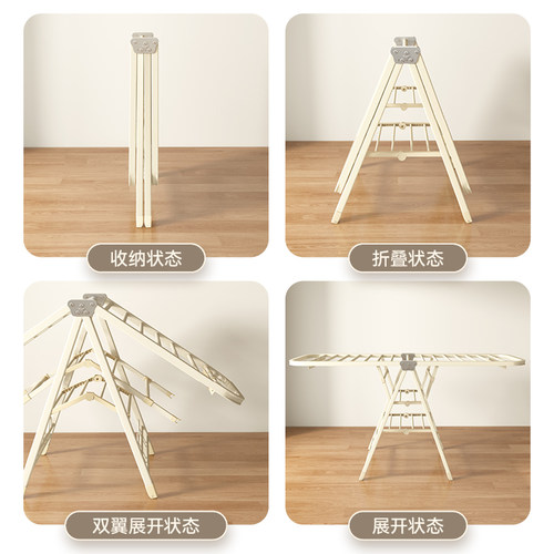 加厚折叠晾衣架落地室内外家用立式阳台挂衣帽架凉衣杆晒被子神器 - 图3