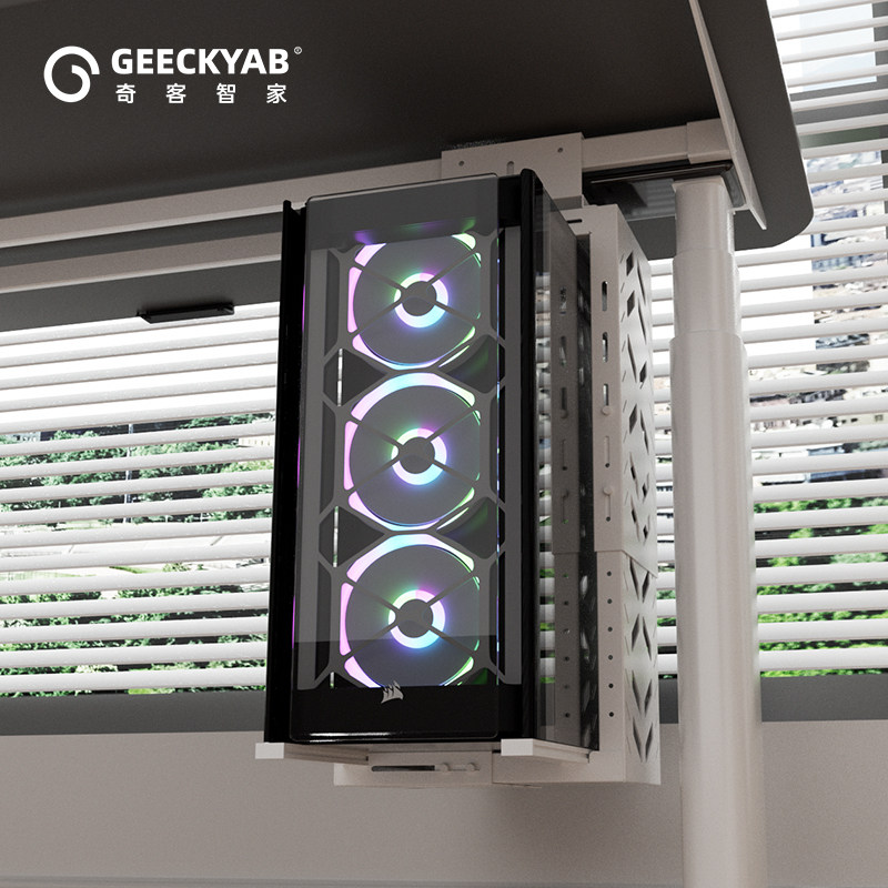 升降桌主机架海景房机箱悬挂式托架免打孔吊架电竞台式机电脑挂架,淘宝优惠券,粉丝福利购,淘宝优惠卷