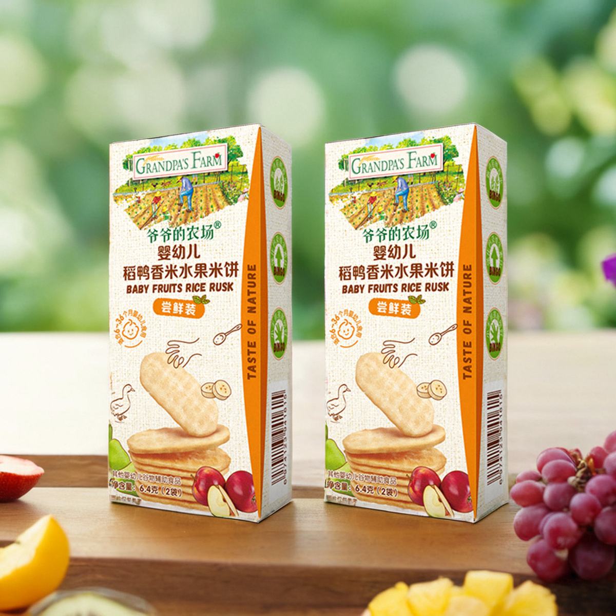 B 爷爷的农场核桃油强化铁米粉混合口味短面水果味米饼试吃合集,淘宝优惠券,粉丝福利购,淘宝优惠卷