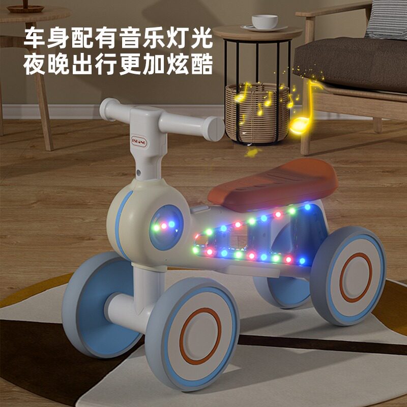 1一3岁宝宝滑行溜溜车脚踏平衡车 贝福莱踏行车/滑行学步车