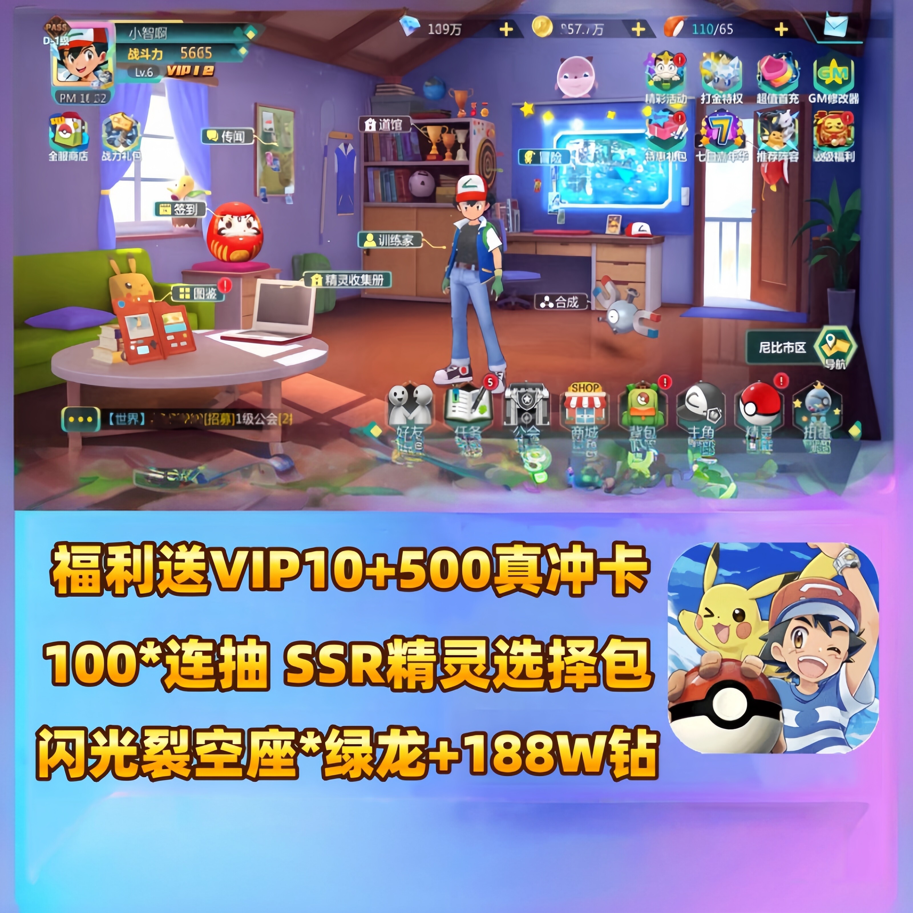 图5