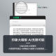 Impression 10.3-inch office e-book reader