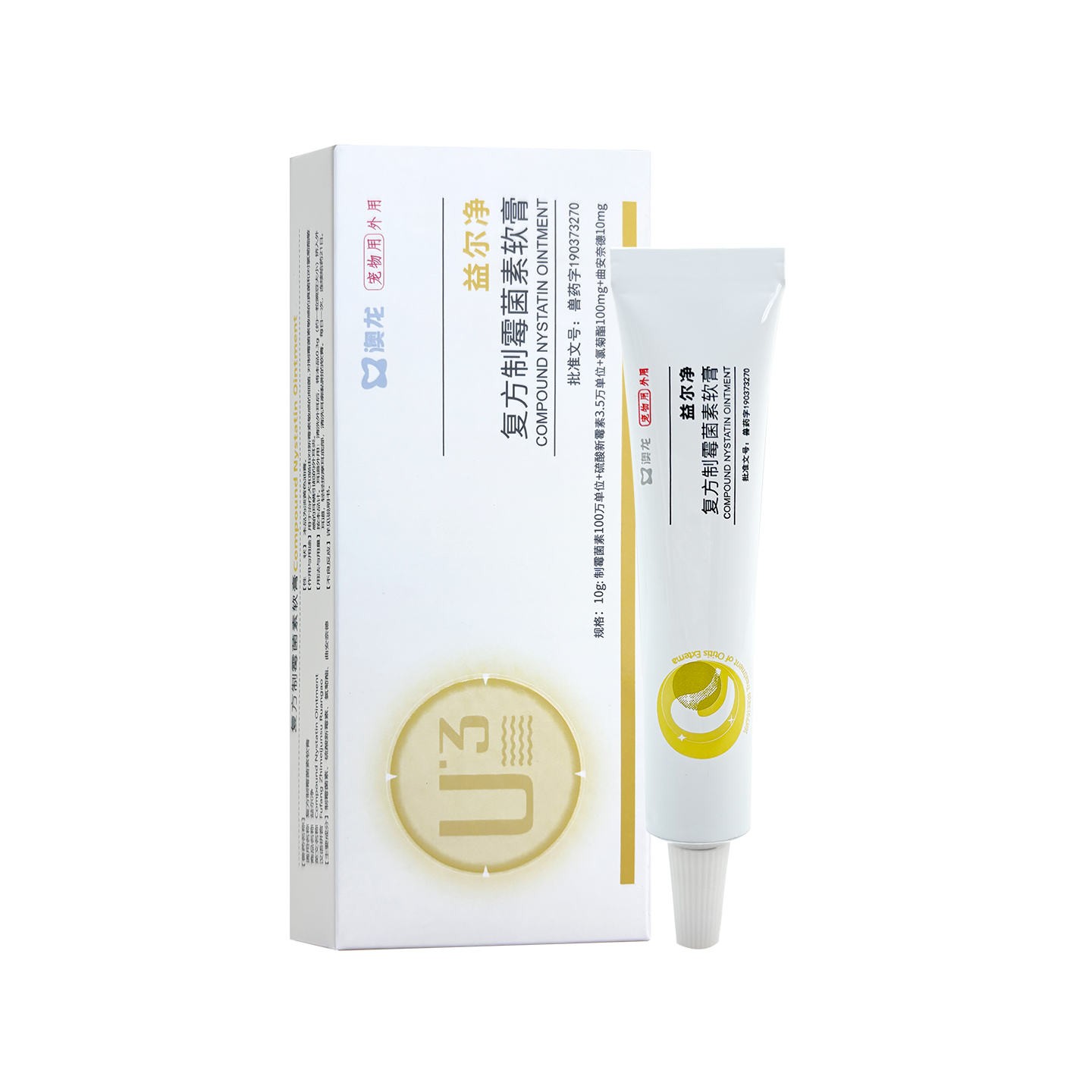 宠物滴耳液益尔净猫咪洗耳液狗狗耳朵清洁耳螨用耳炎耳臭,淘宝优惠券,粉丝福利购,淘宝优惠卷