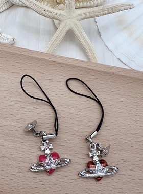 土星手机绳桃心红色挂饰爱心