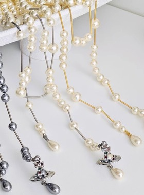 土星珍珠三层破碎不对称项链水滴